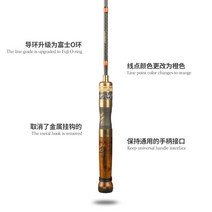 탄소 슈퍼 소프트 스트레이트 핸들 건 드롭 휠 풀 세트 Luya 막대 스트림 단단한 나무 말입 낚싯대, 후지 버전 스트레이트 핸들 1.68m 단극