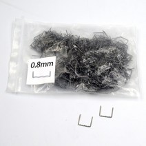 용접기 논가스 스폿 알곤 전기 레이저 가정용 현장 미니 플라스틱 산소용접기용접 기계 핫 스테이플러 플, 08 small waves