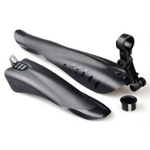 자전거 흙받이 물받이 머드가드, 자전거흙받이