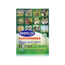 [좋은농자재] 대유 보락스그린 입제(1kg) - 친환경 붕소 칼슘 입제, 1개