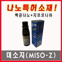 [RA㏓] MISO-Z 60ml 엔진오일첨가제 나노특허소재 연비향상 차향상 오일 용품 출력증강 소음감소 오일가액 ▷_§Ea, 벫▤선택없음, 벫▤선택없음, 《본상품》