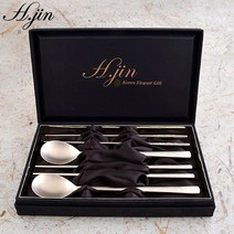 [도도예] H.jin 매화 방짜유기수저세트 (전통 선물 포장) 외국인 친구 해외 손님 바이어 한국 인사동 기념품 답례품 추천, A스타일
