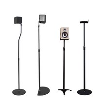 스피커 스탠드 오디오 거치대 플로어 마운트 받침 지지대 a146, E307일반모델원형받침대세트