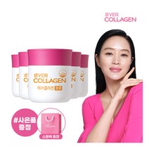 [뉴트리] 에버콜라겐 코큐 20주(5병) 항산화 코엔자임Q10, 상세 설명 참조, 상세 설명 참조, 상세 설명 참조