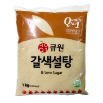 큐원 갈색설탕, 1kg, 20개