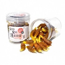 건조고구마와 쫄깃한 오리고기 수제간식 2개 개밥안먹을때 펫음식