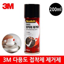 3M 스카치 다용도 접착제 제거제 200ml 스티커 라벨, 상세페이지 참조