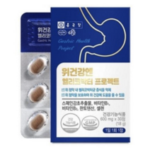 종근당 위건강엔 헬리코박터 프로젝트 30정, 종근당 위건강엔헬리코박터프로젝트30정_1개월분