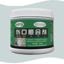 식물 나무 수목 상처 치료제 톱신패스트 코팅제 연고, 500g
