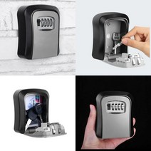 키박스 금고 그레이 소형금고 귀중품보관함 작은금고 사무실금고 사무용금고