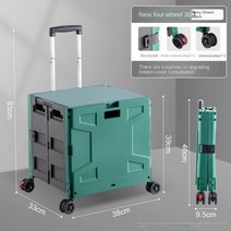 야외 테이블 휴대용 캠핑 탁자 다기능 접이식 디자인 쇼핑 카트 가정용 슈퍼마켓 알루미늄 합금 소재, trolley E