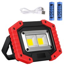 USB 충전 LED작업등 3가지 컬러, 레드, 1개