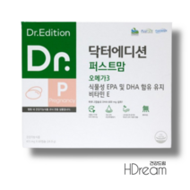 닥터 에디션 퍼스트맘 오메가3 맘스 식물성 임신 DHA EPA HD 임산부오메가, 닥터 에디션 퍼스트맘 오메가3 60캡슐