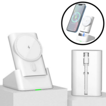 스탠바이 맥세이프 보조배터리 3in1 아이폰 무선 충전기 거치대, 솔리드, 화이트