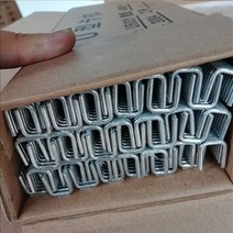 캡핑기 수동 U자형 소시지 클리퍼 클리핑 기계 시장 기계용 U 타입 506 508 502 503 4000PCS 클립 1 박스, 2.U503