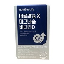 [뉴트리원]정우성 어골칼슘 & 마그네슘비타민D 6박스/6개월분, 1. 60정(1개월분), 4박스