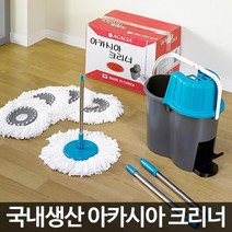 회전 밀대 크리너 무선 물걸레 청소기 B타입 물걸레통돌이 걸레통 통돌이밀대 원형걸레 물걸레짤순이, 색상