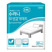 수려니 성인용기저귀 위생 깔개매트 10매x20팩 200매, 20개, 10개