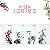 아토피 샤워 타올 목욕 때 타월 비단 인견, 국화