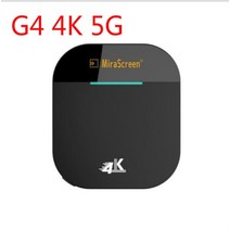 모니터 티비 컴퓨터용 usb 노트북 외장 위성 외장형 tv 수신 카드 원래 그래픽 저전력 비디오 많은 스팟mirascreen g5 2.4g 5g 4k 무선 hdmi 호환 동글, g4 4k 5g