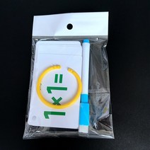 산술 장난감 추가 sub셈 곱셈 부문 어린이 몬테소리 학습 카드 수학 교육 플래시, 03 Multiplication