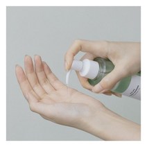 비브라스 칸나 베리어 클렌징 오일 145ml