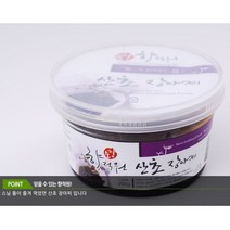 Mswh샵]산초 장아찌(200g), 1개, 200g