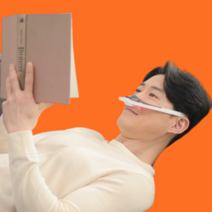 코막힘 비염 치료기 의료기기 무선 가정용 뚫는법 효과 알레르기 놀라워비염엔 장윤정 나잘