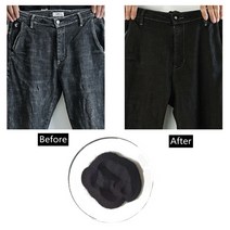 옷 모자 염색 물감 색연필 약 염료블랙 패브릭 컬러 안료 의류 짠 의류 혁신 포코튼, 10g-백