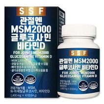 순수식품 관절 MSM 1500 글루코사민 비타민D 엠에스엠 1박스(60정), 60정, 1개