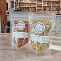 꽃차시대 메리골드 꽃잎차 팩, 주황