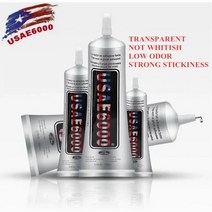 INVEN* 고급 USA e6000 다목적 접착제 15ml 50ml 110ml ( DIY 보석 악세사리 아크릴 유리 다이아몬드 핸드폰액정 )@안전2중포장@, e6000 110ml