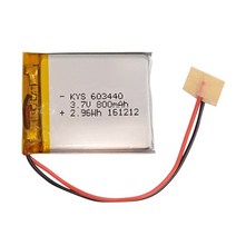 다모아캠 KYS603440 리튬폴리머 배터리 건전지