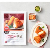 CJ 햇반쿡반 주먹밥 김치치즈주먹밥 아침대용 간편밥 500g, 1세트