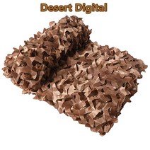 강화 카모플라주 메쉬 3x4m 2x10m 2x5m 4x5m 해변 전망대 정원 천막 위장 캔버스 7 색, Desert Digital+3m x 5m