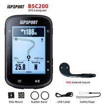 iGPSPORT BSC200 자전거 GPS 컴퓨터 사이클링 NAV 네비게이션 MTB 도로 무선 속도계 주행 거리계 25 인치 ANT 파워 미터, BSC200 Group B, 02 BS Group B