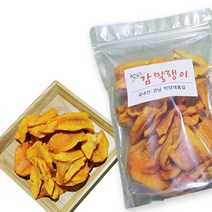 [이베따] 하동 악양 대봉 감말랭이 400g 500g, 1박스, 02_악양 감말랭이 500g