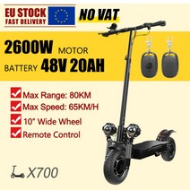 부웅 부가가치세 없음 전자 스쿠터 전기 스쿠터 빠른 속도 지방 타이어 듀얼 드라이브, 48v 2600w 20ah, 협력사