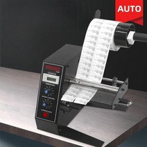 스티커 떼기 자동 라벨 박리 분리기 디스펜서, 1150D 라벨 박리기(공통)