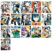 히나마츠리 1 - 16권 세트(전16권)