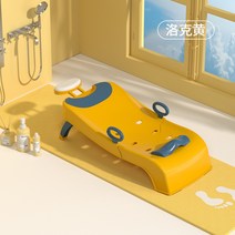 가정용 샴푸 의자 유아 접이식 리클라이너 아이 머리 쉽게 감기기 앉아서 머리 감기 이동식 다용도 욕실 화장실 남아 여아 야외, 옐로우-PVC쿠션(0-16세)