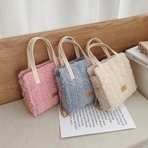 DIY 뜨개가방 만들기 올인원 코바늘 키트 버킷 숄더 클러치백 3종 [DIY Crochet Bag Maker All-in-One Kit 3 Styles], 클러치백/솜사탕(Op.3/Cotton Candy)