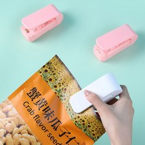 디엠몰 녹여서 강력접착 비닐 입구 밀봉기 밀폐 기기 남은음식 봉지 과자봉지 밀봉 실링기, 낱개1개입, 랜덤