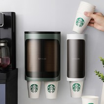 종이컵 디스펜서 홀더 걸이 꽂이 일회용컵 정리대 거치대 보관함 테이크아웃 컵보관, 더블, 화이트