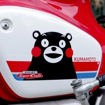 슈퍼커브 스티커세트 쿠마몬 B 혼다슈퍼커브전용 스티커 sticport, 1개