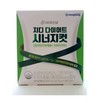 지디 다이어트 시너지컷 그린빈 유산균 다이어트 1개월 30포, 지디 다이어트 시너지컷 (1달 30포)