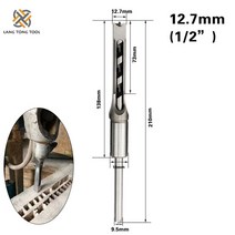 hss 티타늄 코발트 센터 펀치 HSS 트위스트 드릴 비트 1 개 사각형 오거 장붓구멍 치즐 세트 구멍 목공 도구 키트 연장 톱 LT057, [04] 12.7mm