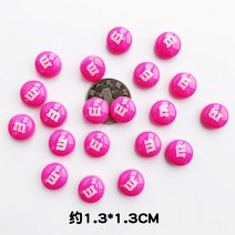 m&m 엠앤엠 냉장고 자석 귀여운 미니 초콜릿 자석 엠앤엠 마그넷 마그네틱 세트, 로즈레드 20개(1.3cm)