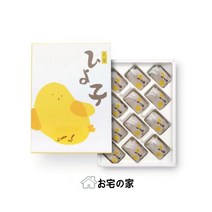 일본 히요코 병아리 만쥬 빵 만주, 12개입방 상자