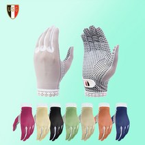 USG 2103 쿨기능 컬러메쉬 레이스 골프장갑 / 여성용 / 양손, 베이지